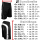 SEESTERN Herren Boardshorts Surfshorts Boardshort Surf Shorts Badeshorts XS-3XL /1344 Schwarz 2XL