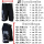 SEESTERN Herren Boardshorts Surfshorts SidVicious Sex Pistols Badeshorts XS-3XL /1546 Schwarz 2XL