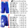SEESTERN Noddy Holder Memorial Boardshorts Badeshorts Slade Feel The Noize XXS-3XL /1547 Noddy Holder_Royalblau L