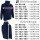 SEESTERN Kinder Fleece Jacke mit Stehkragen Sweater Sweatjacke 92-116 /1609 Blau 86 - 92