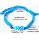 SEESTERN Armband / Armbänder mit Metal Surfboard Design Modeschmuck/1803 1 Stueck