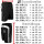 SEESTERN Herren Boardshorts Badeshorts mit Gummizug hinten& Eingrifftaschen XS-3XL /1744 Schwarz XS