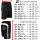 SEESTERN Herren Boardshorts Badeshorts mit Gummizug hinten& Eingrifftaschen XS-3XL /1744 Schwarz 2XL