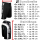 SEESTERN Herren Microstrech Boardshorts Surfshorts Boardshort Badehorts M- XL mittellang 47-49cm /1944.tq