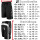 SEESTERN Herren Boardshorts Badeshorts mit Gummizug hinten& Eingrifftaschen S-3XL mittellang 47-49cm /1843 Weiß S