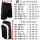 SEESTERN Herren Microstrech Boardshorts Surfshorts Boardshort Badehorts XS-3XL /2344 Schwarz XL